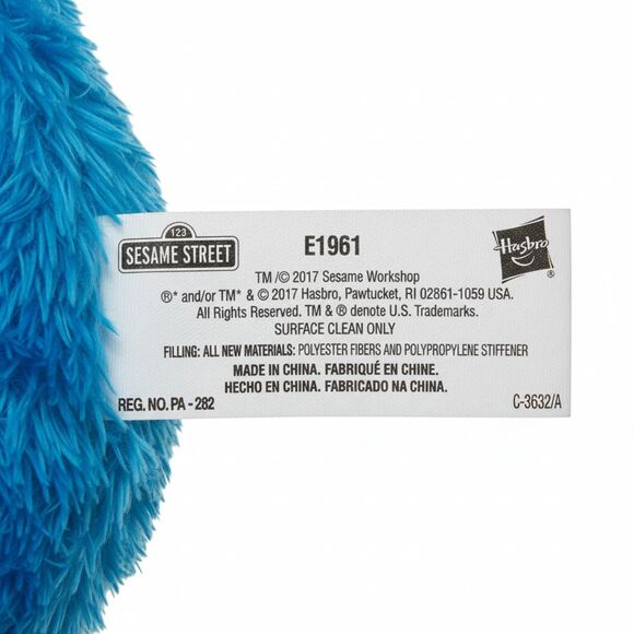 Sesame Street "Feed Me" Cookie Monster Talking Shaking Plush Toy 14" Tall - Picture 3 of 9